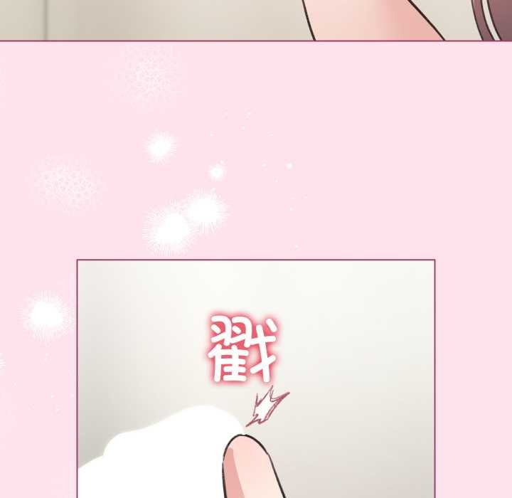 《配角的生存任務》漫画 第34話