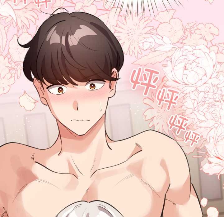 《配角的生存任務》漫画 第34話