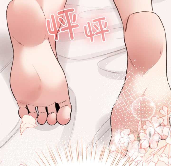 《配角的生存任務》漫画 第34話