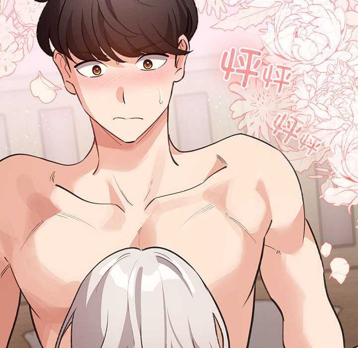 《配角的生存任務》漫画 第35話