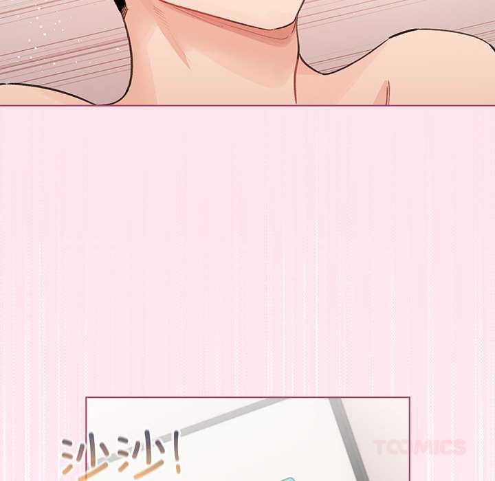 《配角的生存任務》漫画 第35話