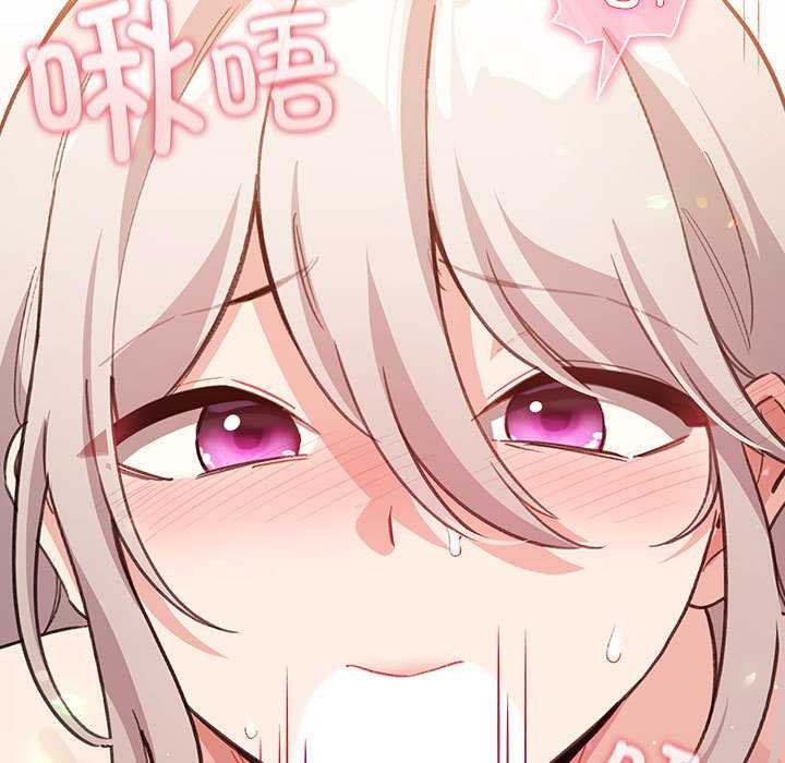 《配角的生存任務》漫画 第35話