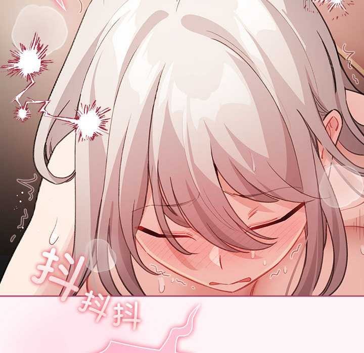 《配角的生存任務》漫画 第35話