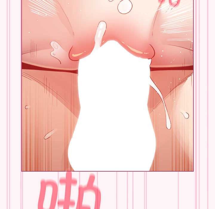 《配角的生存任務》漫画 第35話