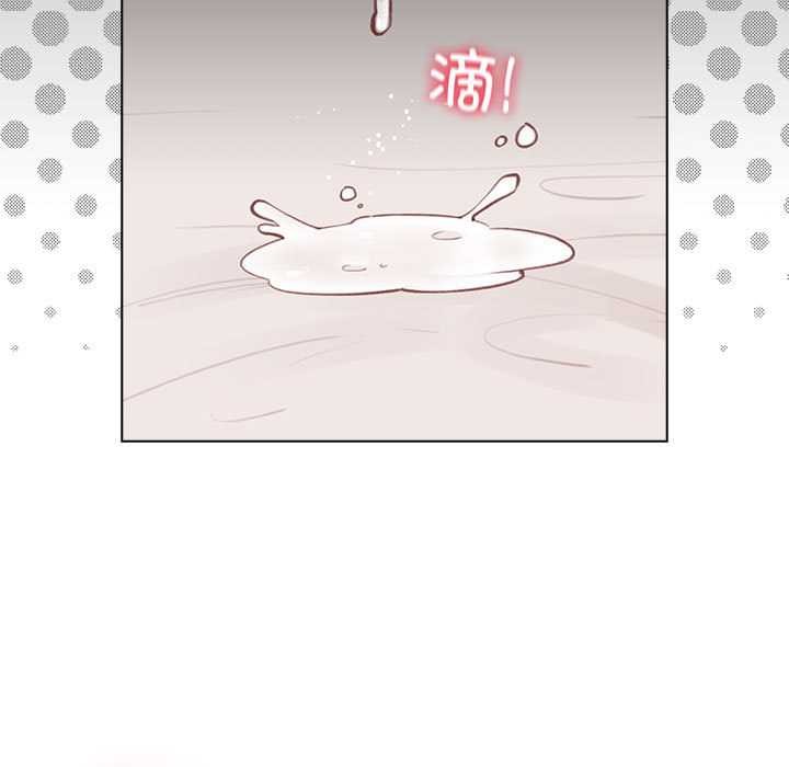 《配角的生存任務》漫画 第36話