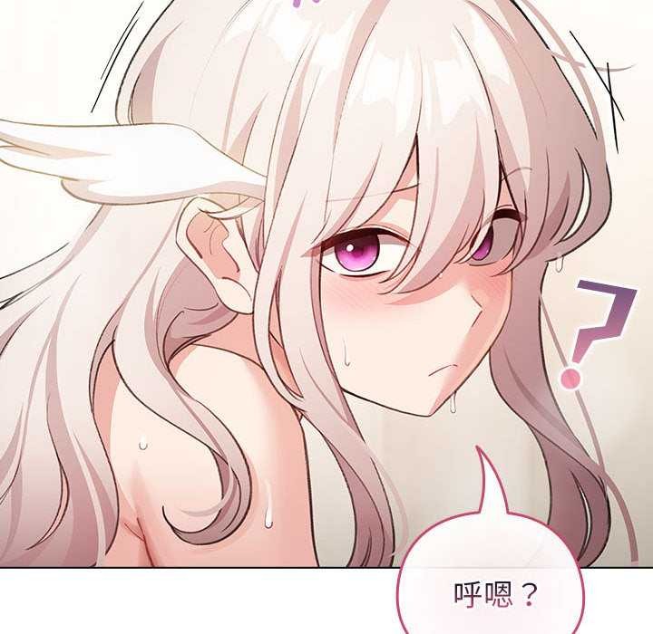 《配角的生存任務》漫画 第36話