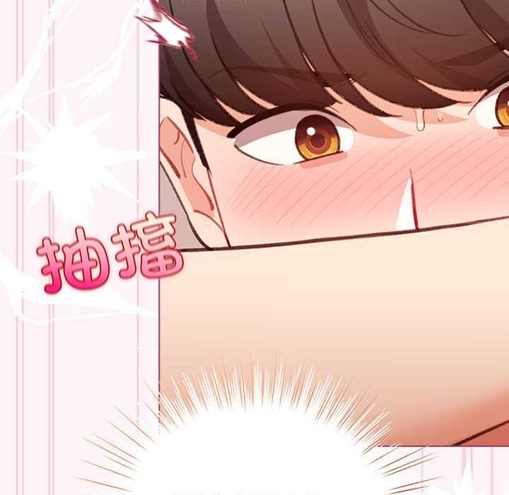 《配角的生存任務》漫画 第36話