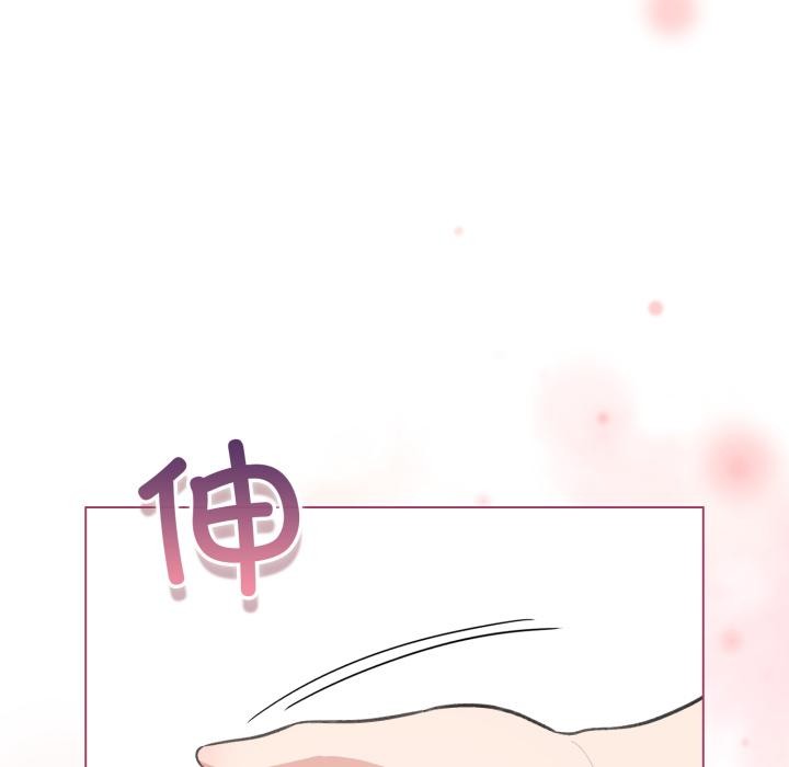 《配角的生存任務》漫画 第38話