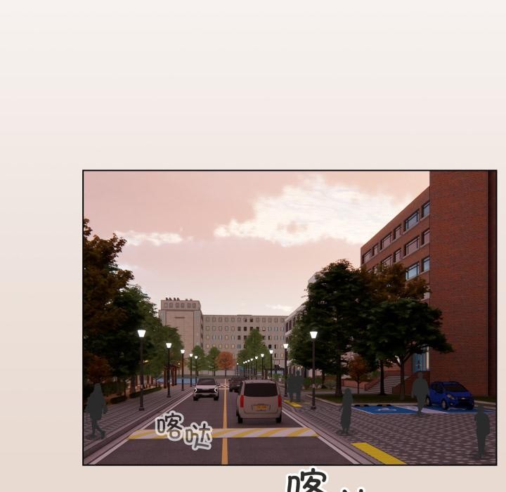 《配角的生存任務》漫画 第38話