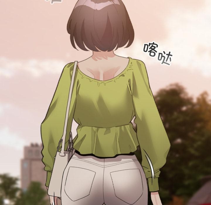 《配角的生存任務》漫画 第38話