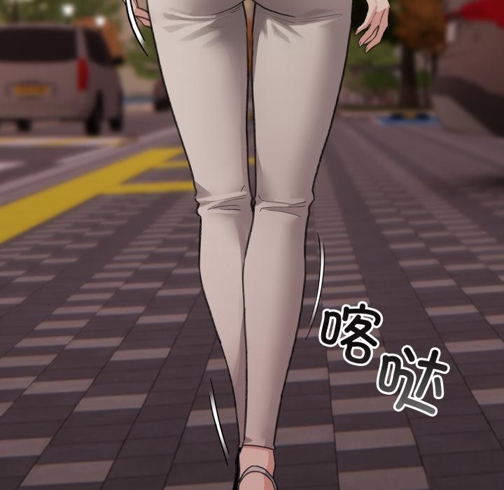 《配角的生存任務》漫画 第38話