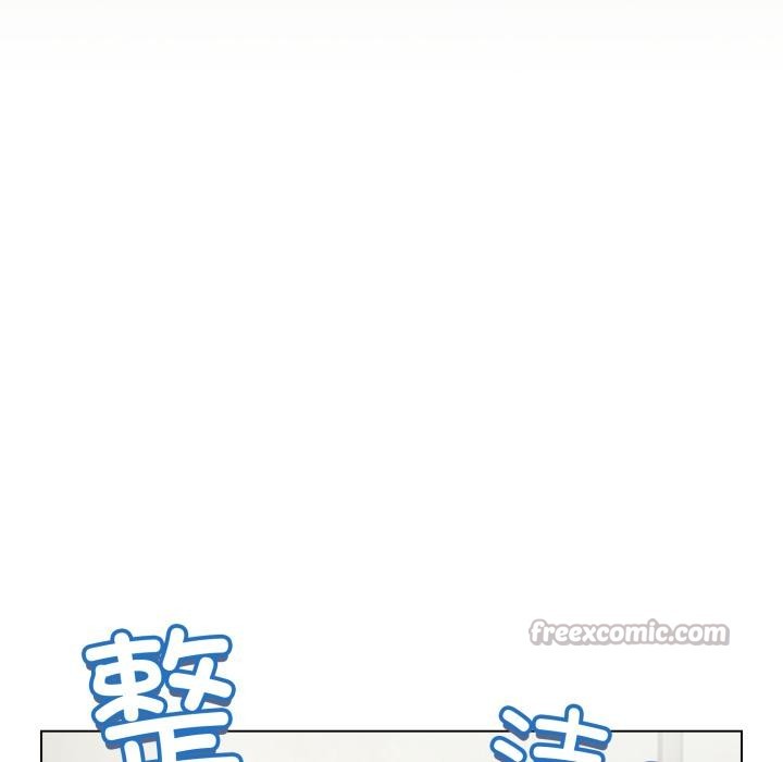 《配角的生存任務》漫画 第38話