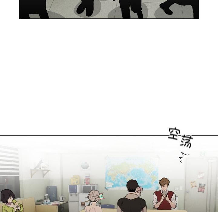 《配角的生存任務》漫画 第38話