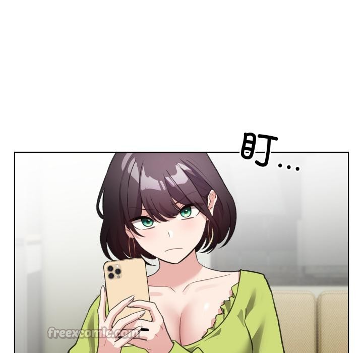 《配角的生存任務》漫画 第38話