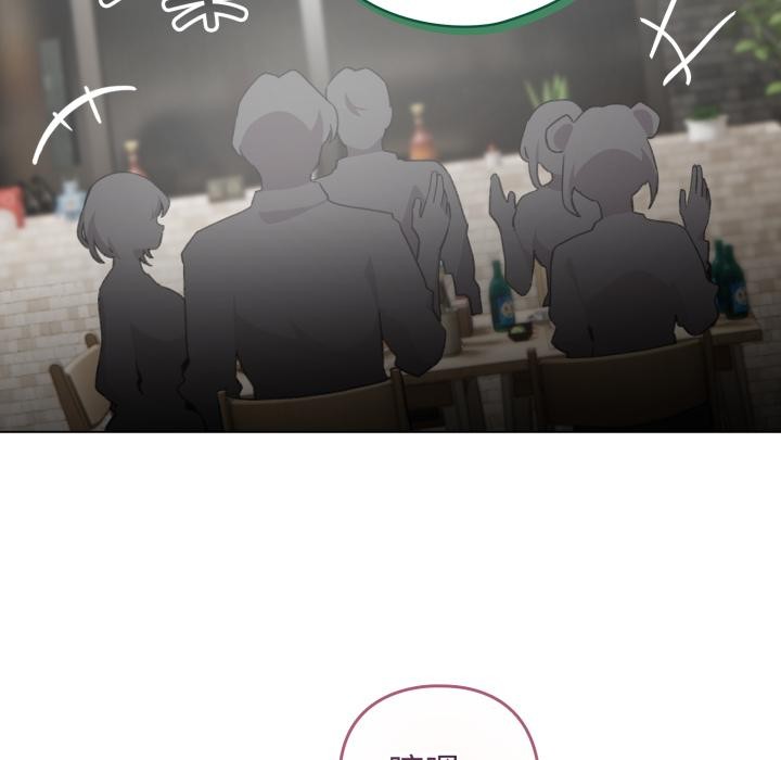 《配角的生存任務》漫画 第38話