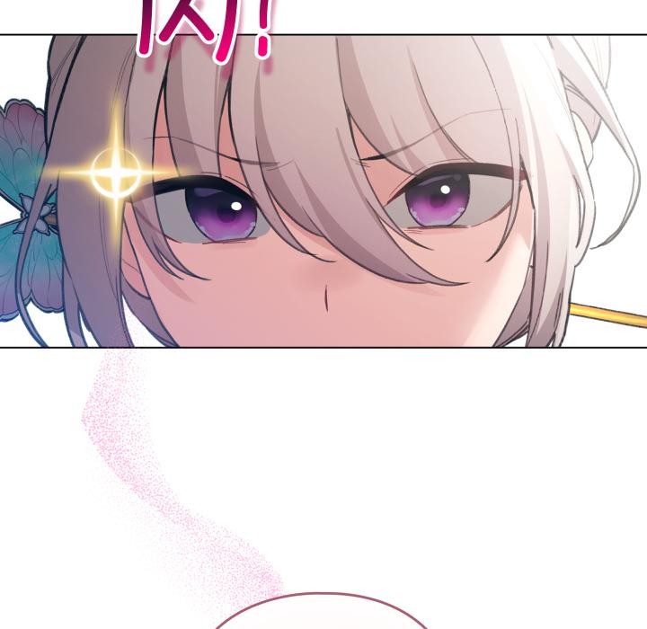 《配角的生存任務》漫画 第38話