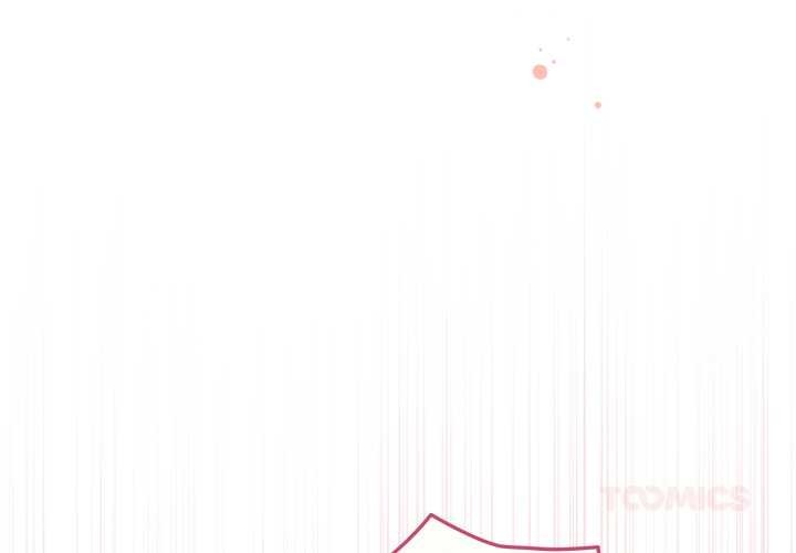 《配角的生存任務》漫画 第39話