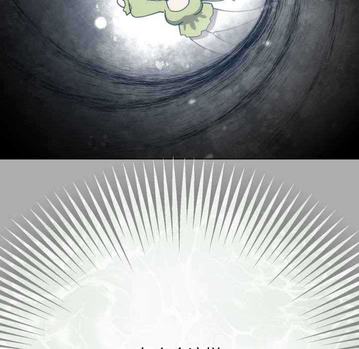 《配角的生存任務》漫画 第39話