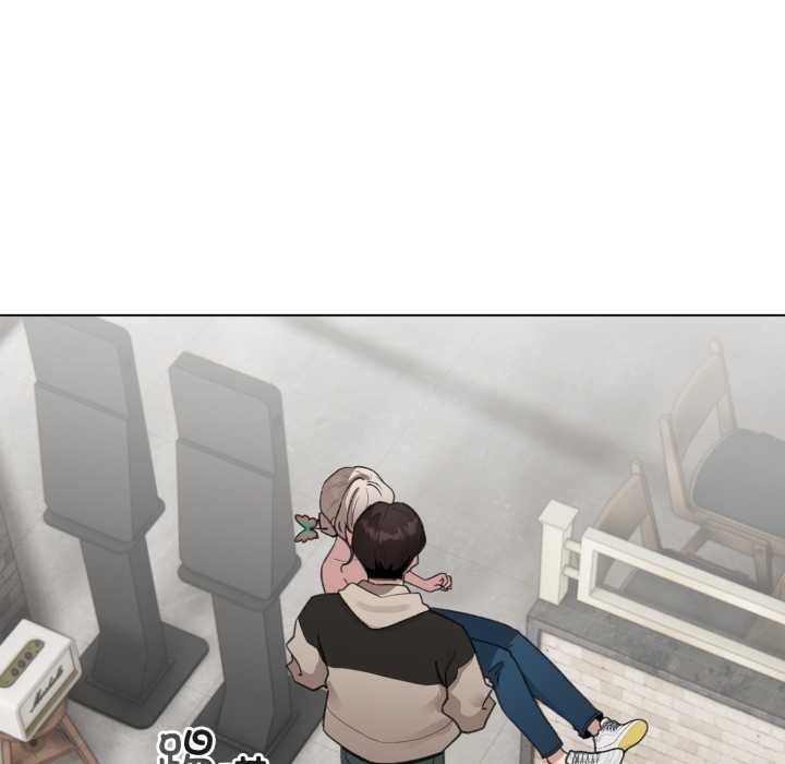 《配角的生存任務》漫画 第39話