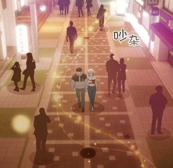 《配角的生存任務》漫画 第39話