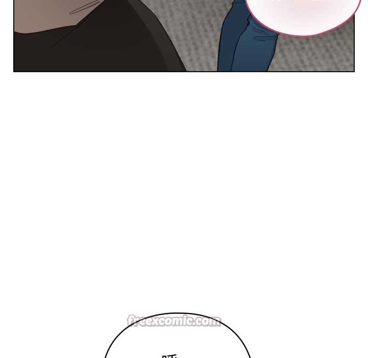 《配角的生存任務》漫画 第39話