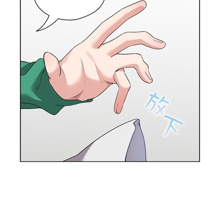 《配角的生存任務》漫画 第4話