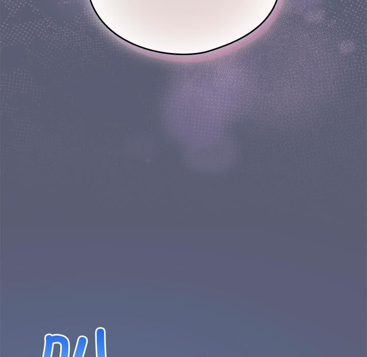 《配角的生存任務》漫画 第4話