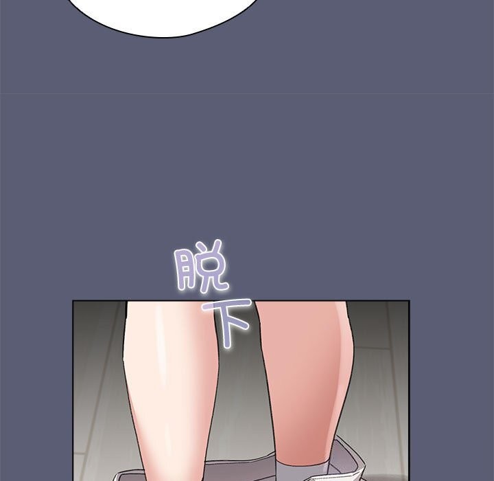 《配角的生存任務》漫画 第4話