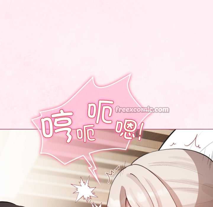 《配角的生存任務》漫画 第40話