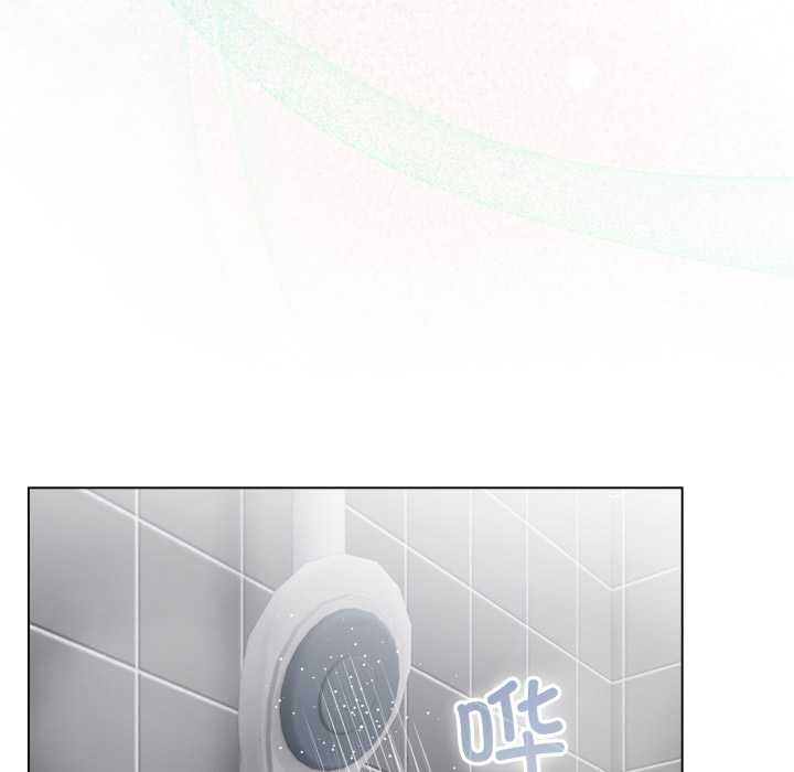 《配角的生存任務》漫画 第41話