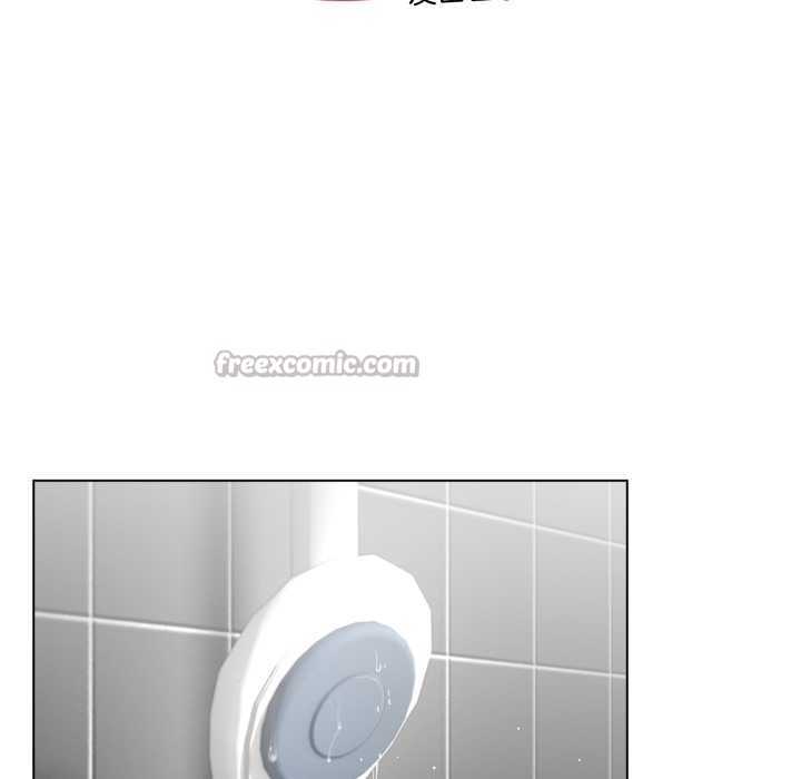 《配角的生存任務》漫画 第41話