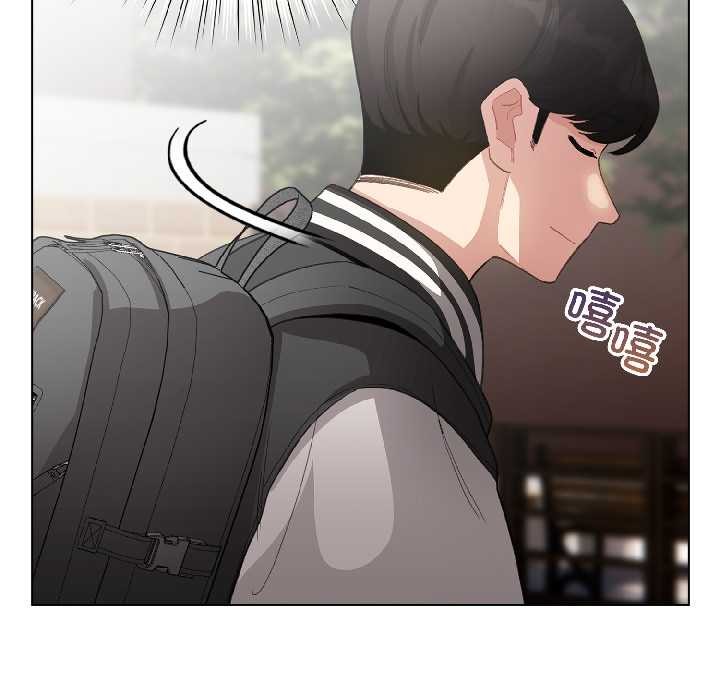 《配角的生存任務》漫画 第42話