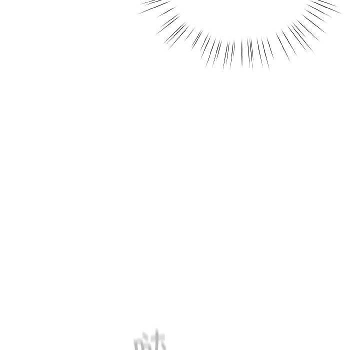 《配角的生存任務》漫画 第42話