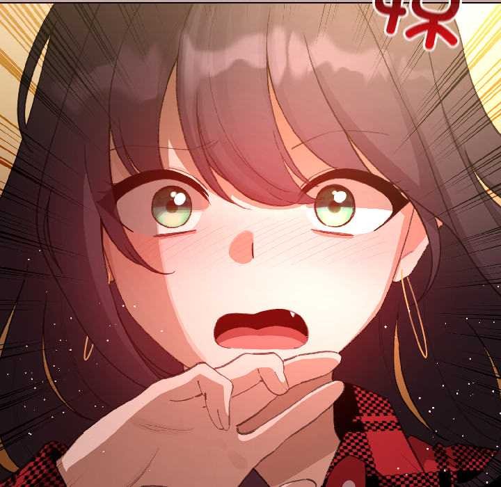 《配角的生存任務》漫画 第45話