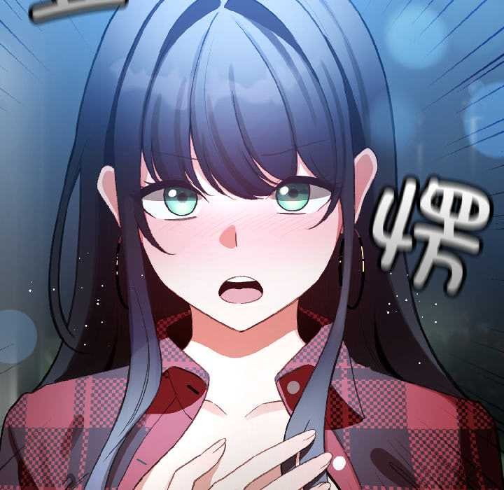 《配角的生存任務》漫画 第46話