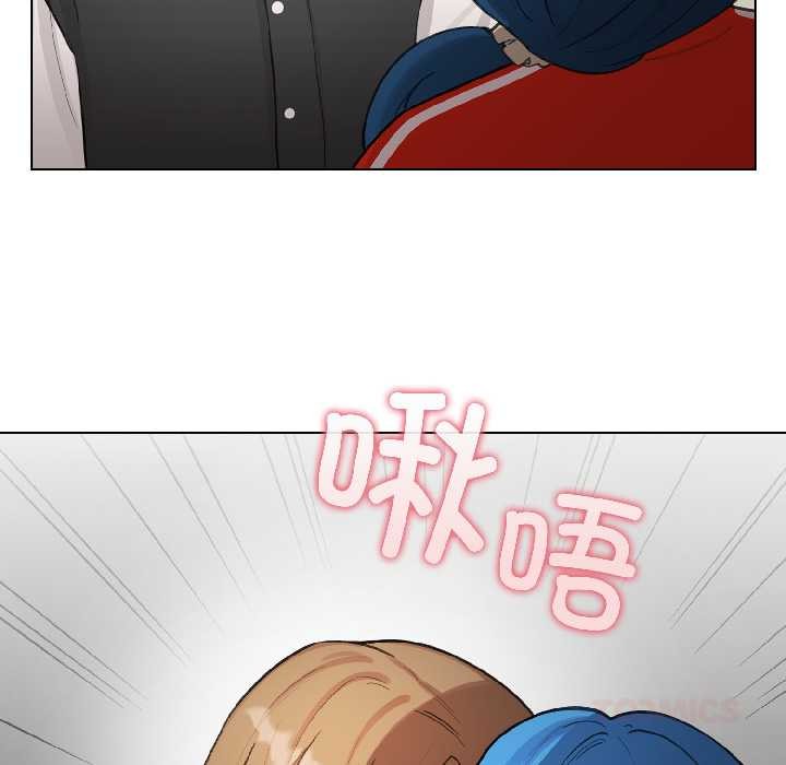 《配角的生存任務》漫画 第46話