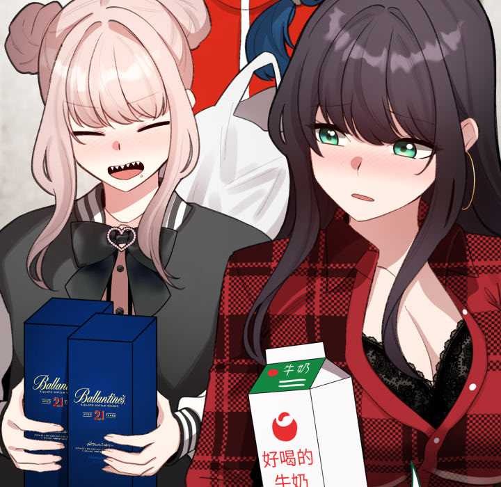 《配角的生存任務》漫画 第47話