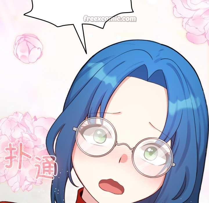 《配角的生存任務》漫画 第47話