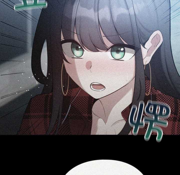 《配角的生存任務》漫画 第48話