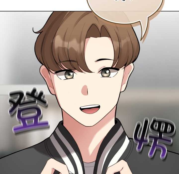 《配角的生存任務》漫画 第48話