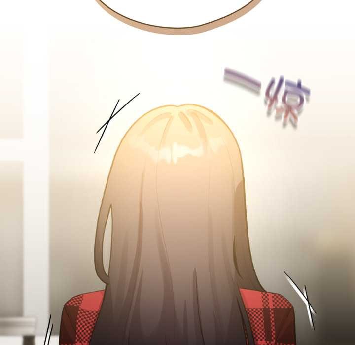 《配角的生存任務》漫画 第48話