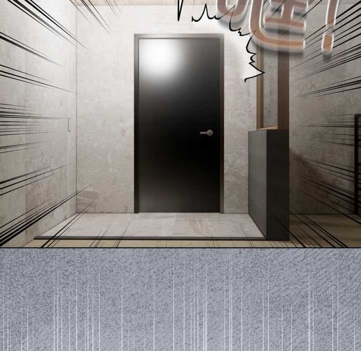 《配角的生存任務》漫画 第48話