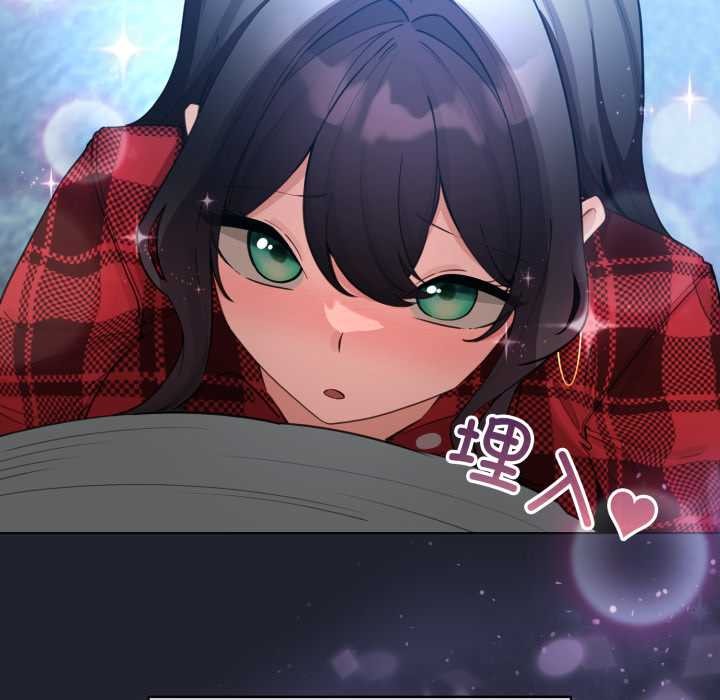 《配角的生存任務》漫画 第49話