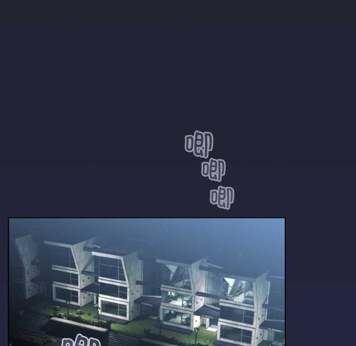 《配角的生存任務》漫画 第49話