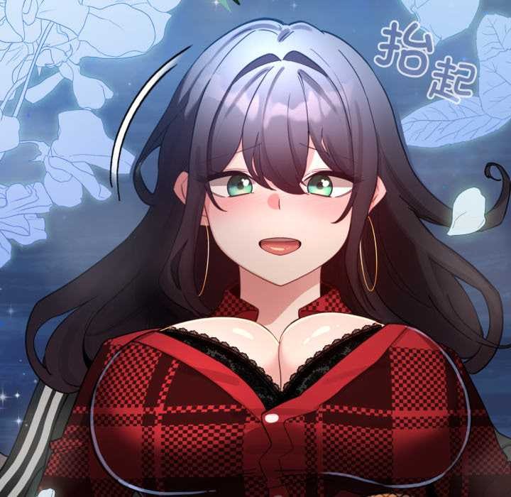 《配角的生存任務》漫画 第49話