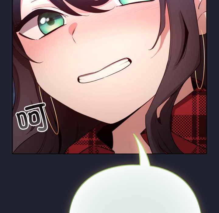 《配角的生存任務》漫画 第49話