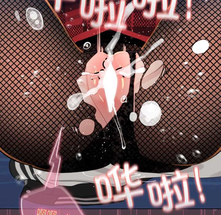 《配角的生存任務》漫画 第49話