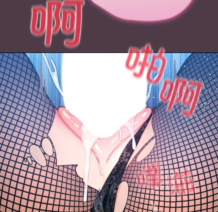 《配角的生存任務》漫画 第49話