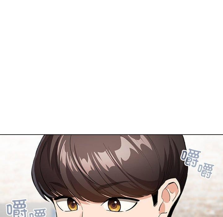 《配角的生存任務》漫画 第5話
