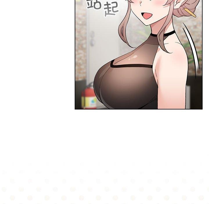 《配角的生存任務》漫画 第5話